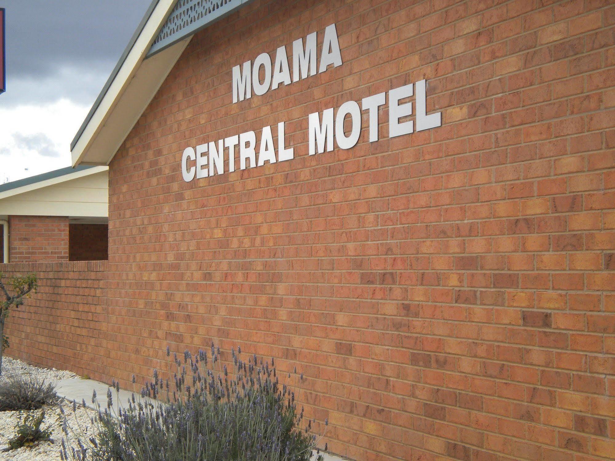 Moama Central Motel エチューカ エクステリア 写真