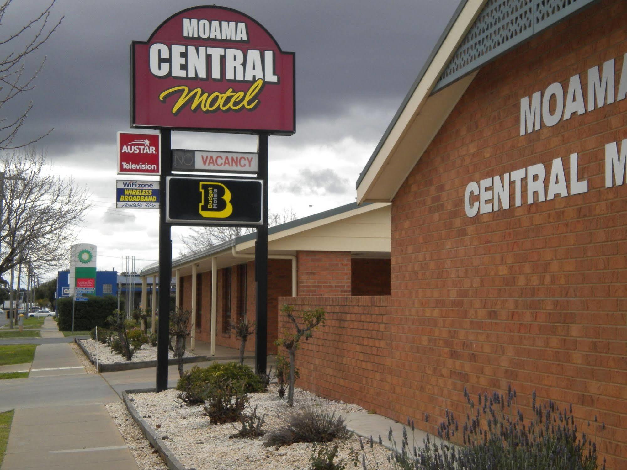Moama Central Motel エチューカ エクステリア 写真