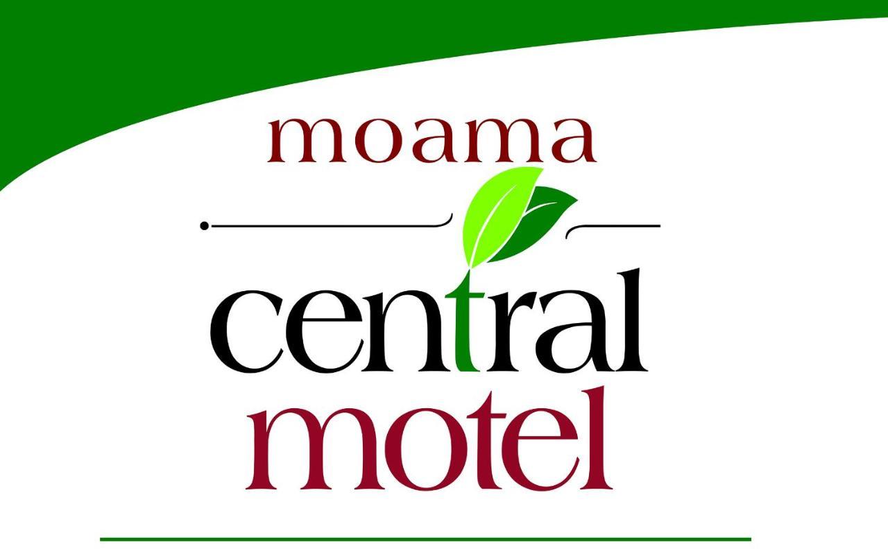 Moama Central Motel エチューカ エクステリア 写真